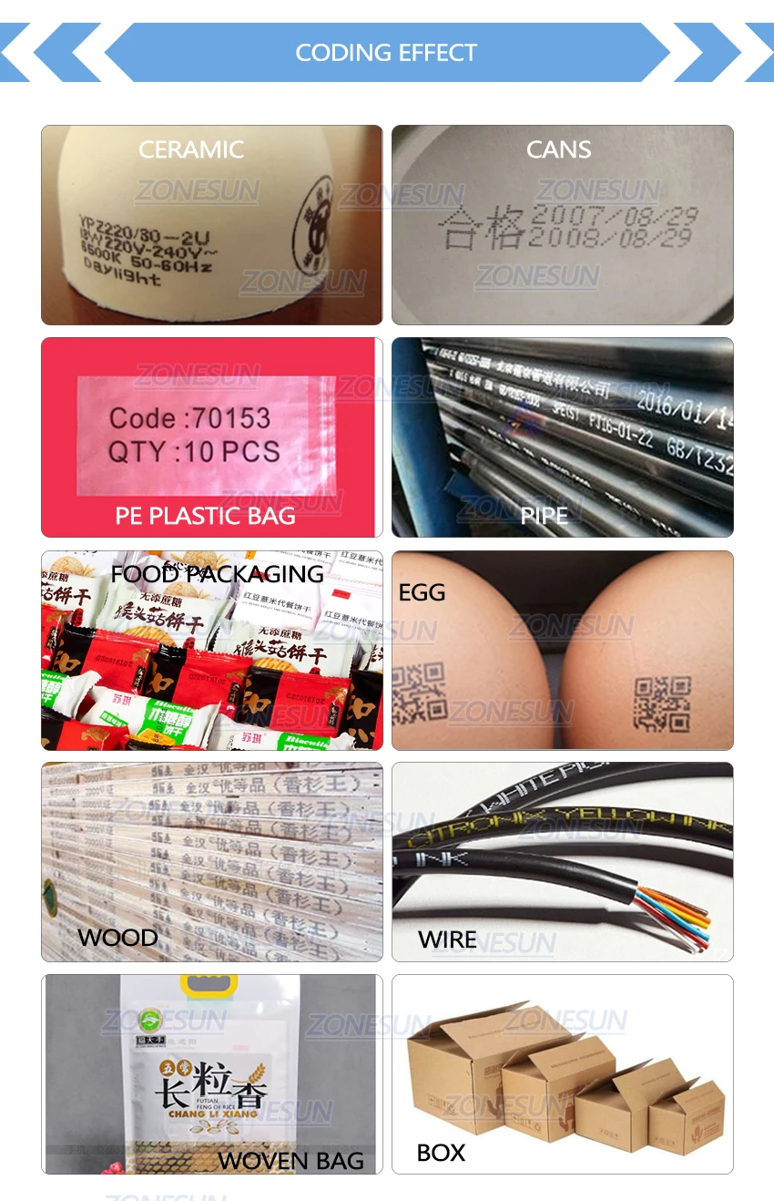 输送带喷码机_04