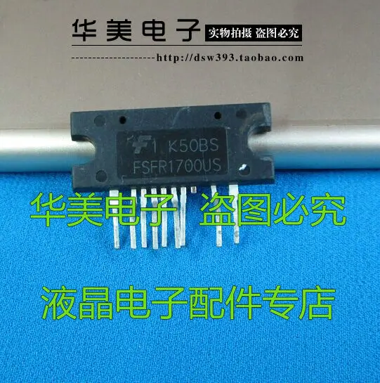 Free Delivery.FSFR1700US ( straight pin ) Genuine LCD power module ...