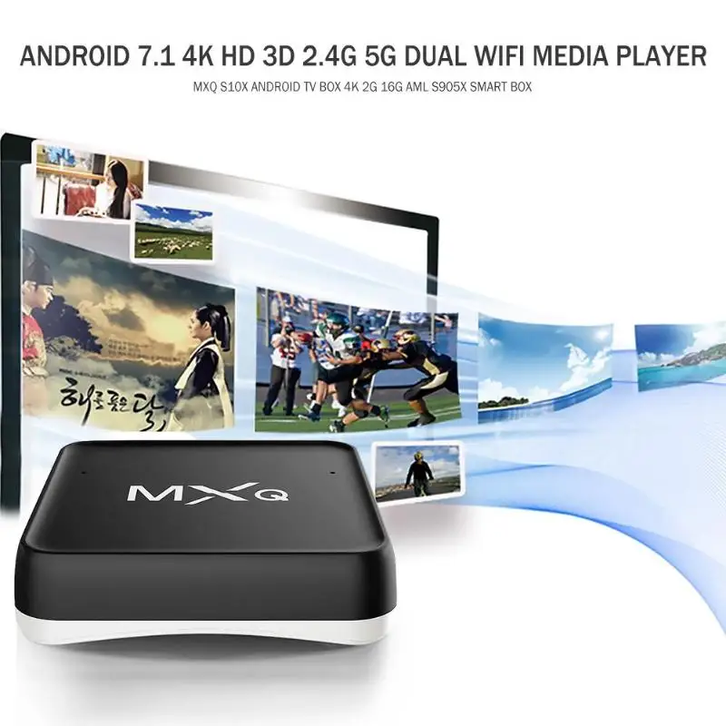 MXQ S10X Android 7,1 телеприставка 2 Гб 16 Гб AML S905X двойной WiFi медиаплеер