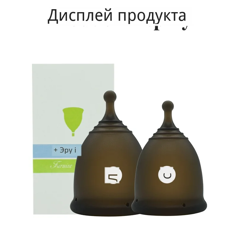 Lady Cup (1)