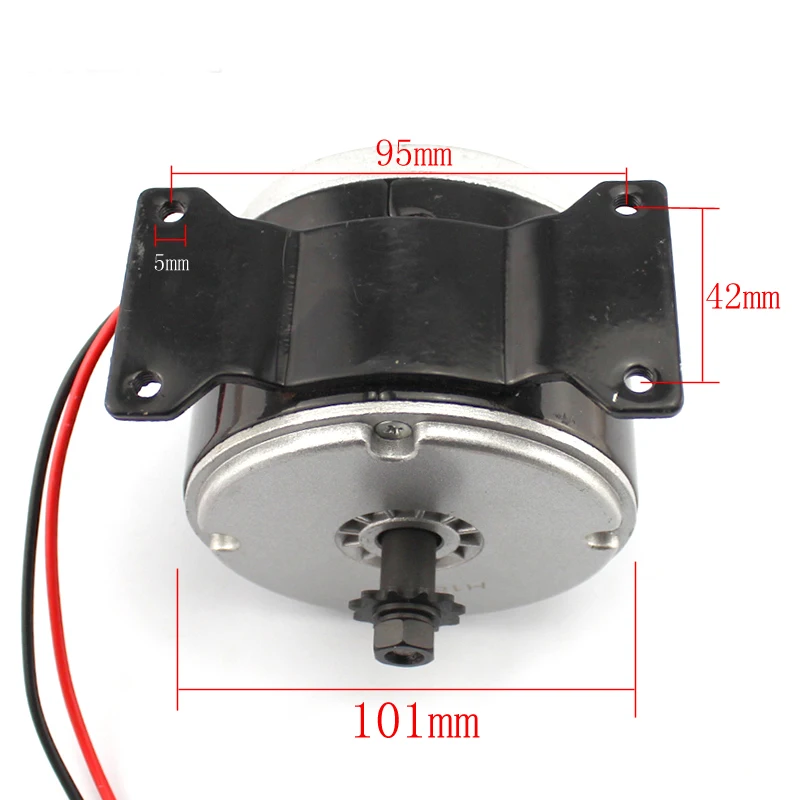 24V250w мотор изделия «сделай сам» мини электрический автомобиль скутер щетка цепь для двигателя высокоскоростной адаптер мотор