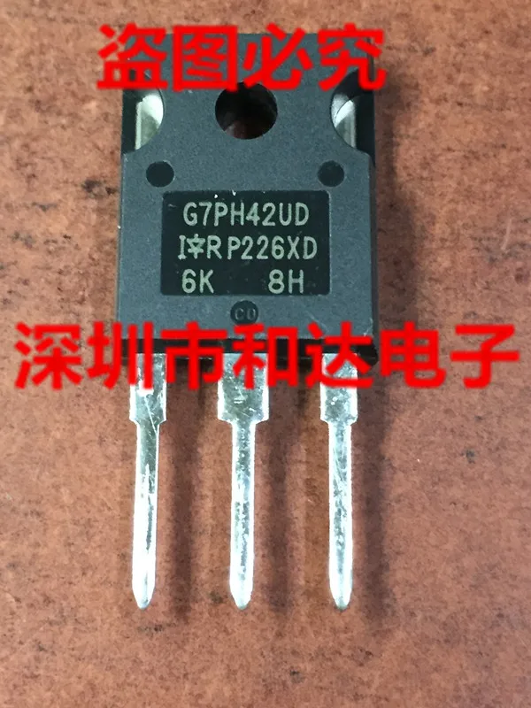 5 шт./лот IRG7PH42UD TO-247