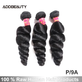 

Addbeauty 3pcs Lot Peruvian Loose Wave Hair 12"-26" Pro. Ratio/ 9A Natural Color One Cut 100% Remy Human Hair Weave