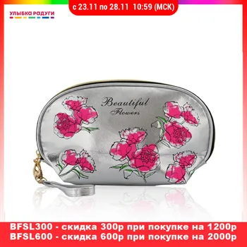 

Cosmetic Bags & Cases Ameli 3111066 Улыбка радуги ulybka radugi rulybka smile rainbow косметика Косметичка - полукруг Ameli " Роза " Металлик 3111066