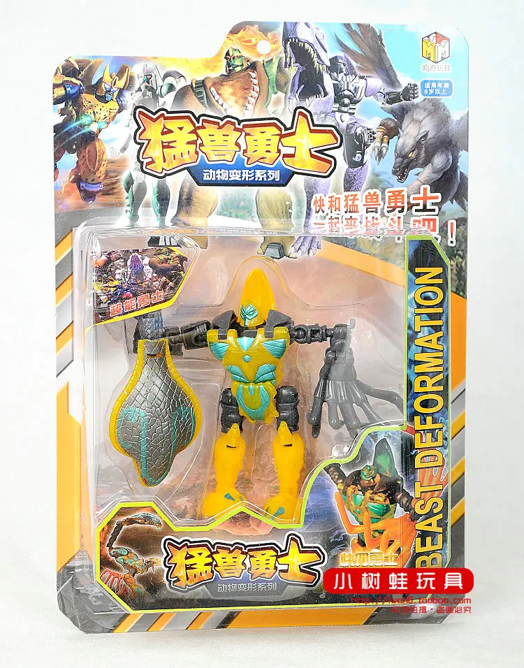 Воины Overlord Jingang Beast Man BW супер трансформация металлический вариант игрушка Дракон шимпанзе телефон тело huang bao