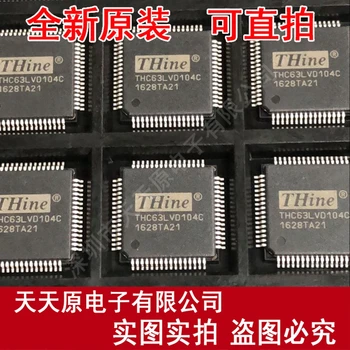 

Free shipping 10PCS/LOT THC63LVD104C TQFP64