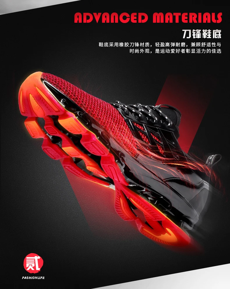 Мужские теннисные туфли больших размеров 47; zapatillas hombre Deportiva; Мужская Спортивная обувь для спортзала; Ультратонкие кроссовки для фитнеса;