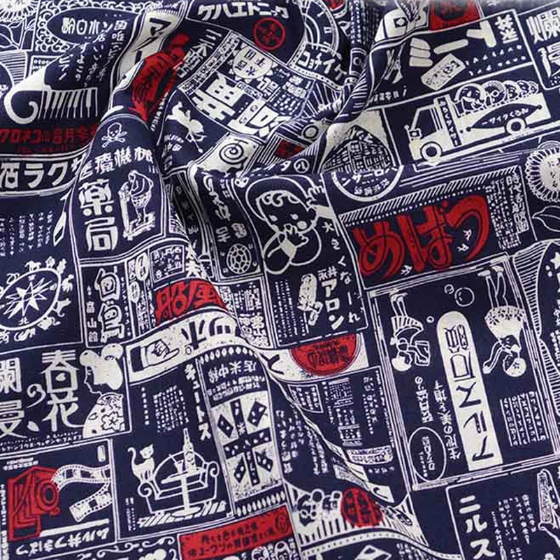 Cotton Printed Japanese Style Quilting Fabric for DIY Doll Clothes Handmade Sewing Accessories