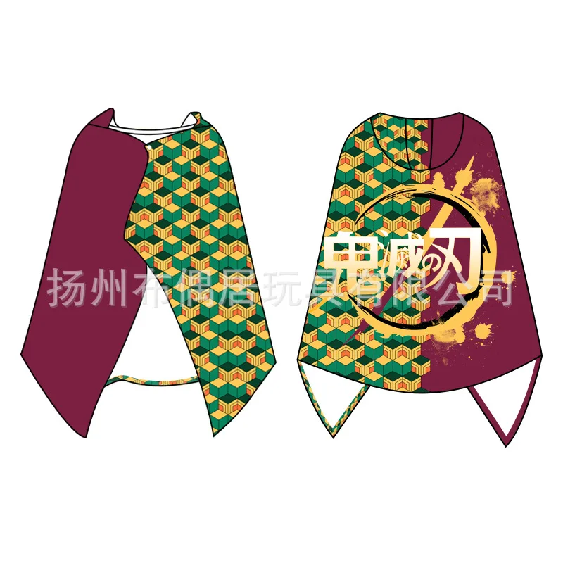 Аниме Комикс персонаж из мультфильма демон убийца Kimetsu no Yaiba Kamado Tanjirou Nezuko Agatsuma Zenitsu косплей кимоно униформа плащ - Цвет: Tomioka Giyuu