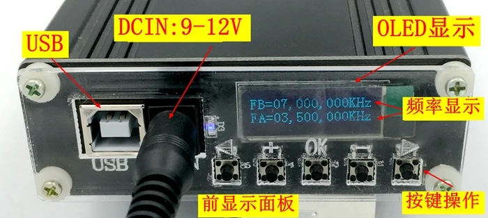Adf5355 источник сигнала RF источник сигнала модуль генератор сигналов Источник частоты