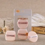 KINEPIN beauty упаковка из 2 воздушные подушки влажные и сухие двойного назначения с ящиком для хранения Q Bomb без порошков натуральный макияж
