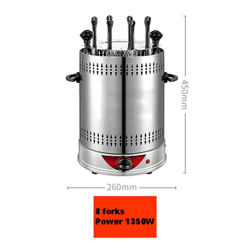 Бездымный Электрический поворотный гриль-гриль домашний гриль коммерческий таймер автоматический вращающийся шашлык для барбекю 220 В 1350 Вт ML-1318T - Цвет: 8 Fork