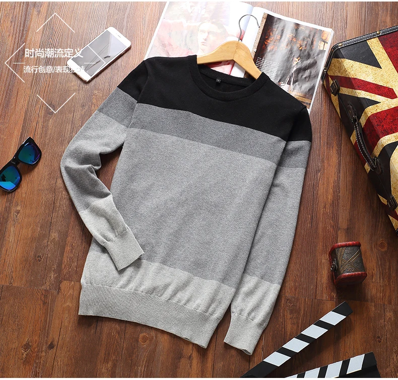 Осень зима мужские свитера Slim Fit Лоскутная Одежда Мужские пуловеры с круглым вырезом свитер хлопок вязаный пуловер Homme