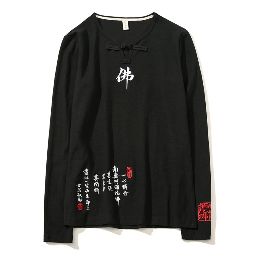 Китайский стиль Hanfu tea Tangsuit традиционная китайская одежда для мужчин кунг-фу винтажная Удобная футболка в восточном стиле с вышивкой