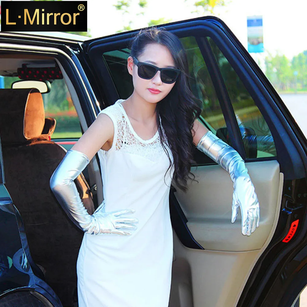 

L.Mirror 1Pair Sexy Patent Leather Gloves Women's Elastic Shiny Nightclub Pole Dance Performance Full-Finger Long