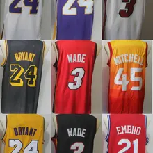 Мужские 21 Joel Embiid майки 25 Бен Симмонс Джерси 24 Bryant 45 Donovan Mitchell майки Dwyane Уэйд баскетбольные майки