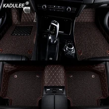 Автомобильный напольный коврик KADULEE под заказ для jeep grand cherokee 2014
