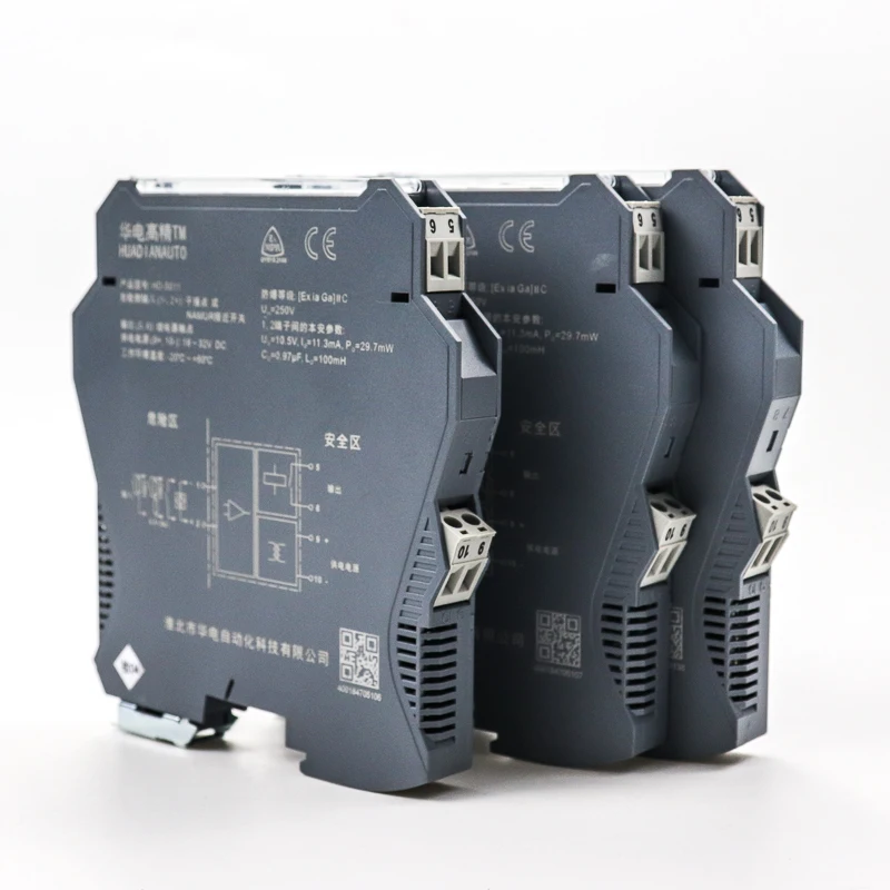 

Intrinsically safe explosion-proof safety barrier 4 ~ 20mA switch channel