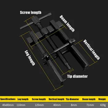 

Car Gear Puller Repair Hand Tool Supply Two Jaw Extractor Installation