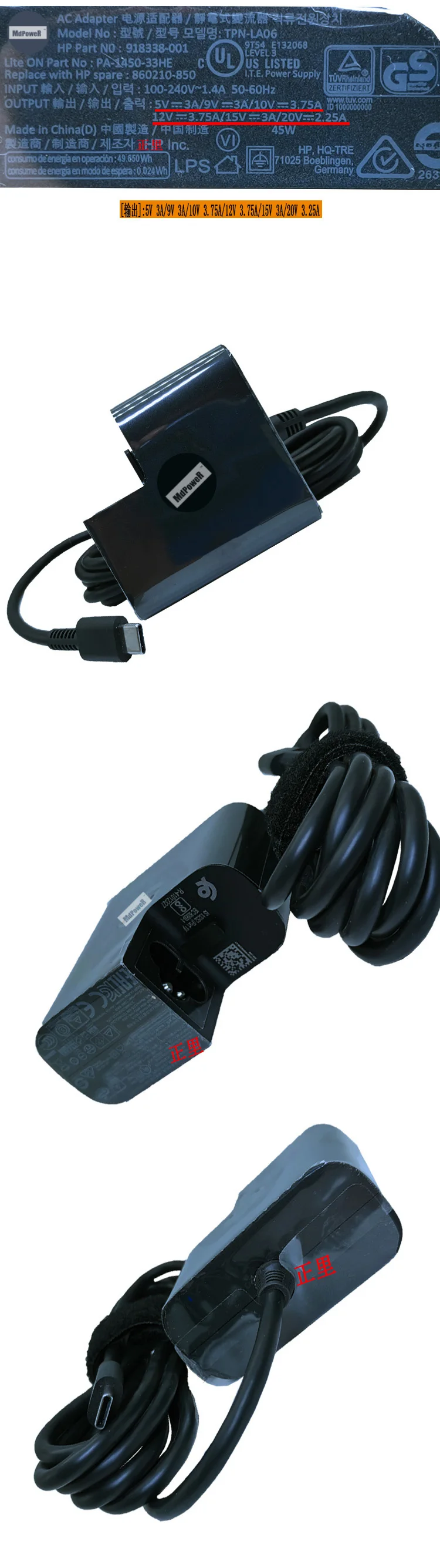 Original 20v 2.25a 45w 10v 3.75a Tpn-la06 860210850 918338001 Laptop Charger Adapter para hp Spectre 13elite x2 1012 Tipo-c Usb - Imagem 2