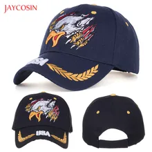 Joycosin уличная модная бейсболка, модная Мужская Женская Спортивная Кепка с принтом орла, Спортивная круглая Кепка унисекс, Нейлоновая кепка с застежкой