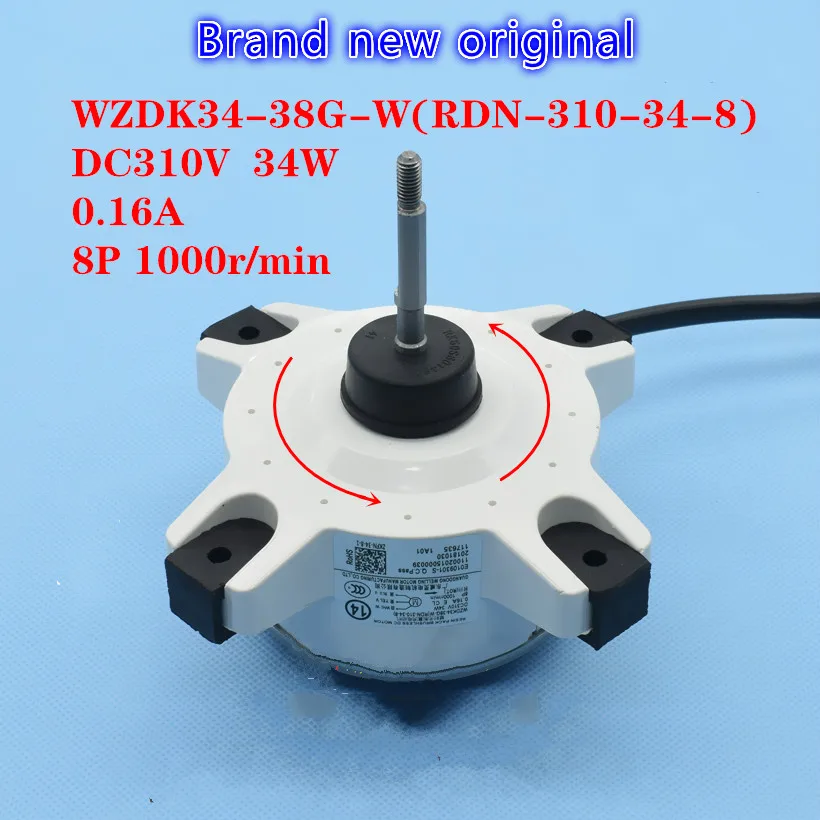 Suitable for Midea air conditioner KFR 