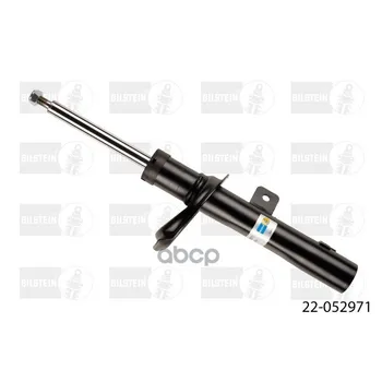 

Shock Absorber FR (L) Peugeot 206 VL b4 Bilstein art. 22-052971