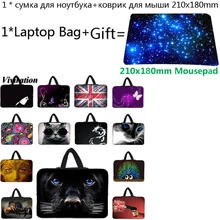 Универсальная сумка для ноутбука 17,3 17 15 13,3 14 12 13 11,6 чехол для планшета+ коврик для мыши для huawei chuwi hi12/iPad Pro 11/acer/Asus/Dell