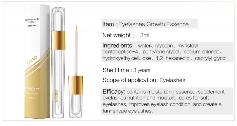 Удлинитель для ресниц EFERO TSLM2 сыворотка ухода за ресницами удлинение и увеличение