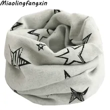 Модный зимний шарф для маленьких девочек; шарф для мальчиков с рисунком звезды и Совы; детский шейный платок в клетку; детский хлопковый шарф с кольцом