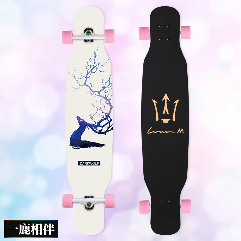 MS414 Dream Ⅰ 117 см/46in многоцветная печать Griptape dancing Street Longboard Abec-9 высокоскоростной хромированный стальной подшипник