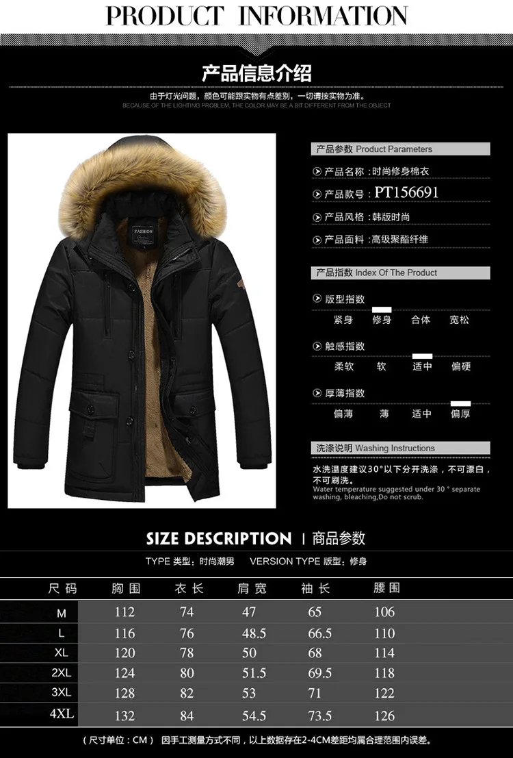AliExpress зимняя мужская одежда средней длины одежда с хлопковой подкладкой плюс бархатная теплая куртка с хлопковой подкладкой для среднего возраста большой размер