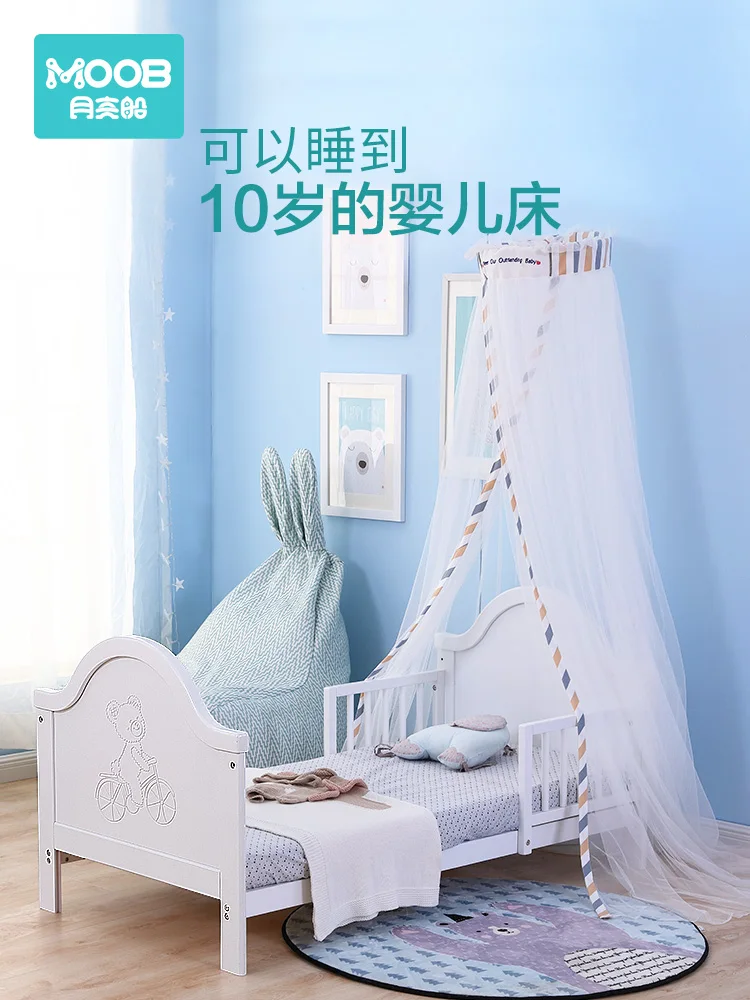 baby bed 1-8 years old multi-functional stitching moving solid wood children's bed