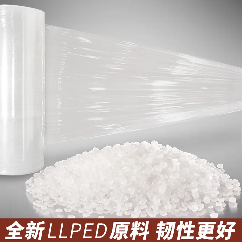 Protection Film Industrial Twines Commercial Use Hit Packaging Thick Transparent Plastic Home Moving Large Curls Furniture Plast Protection Film Industrial Twines Commercial Use Hit Packaging Thick Transparent Plastic Home Moving Large Curls Furniture Plast