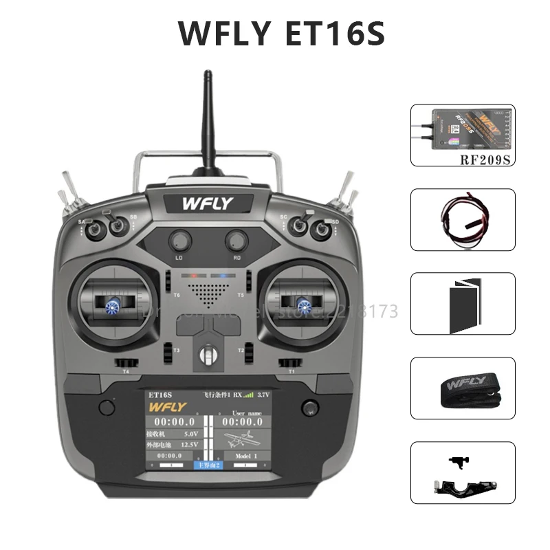Радиопередатчик WFLY ET16S Радиоуправляемый 16-канальный радиопередатчик FPV RF209S RX TBS