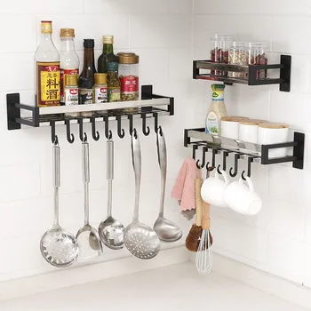 

Kitchen Condiment Rack Seasoning Rack Stainless Steel Punch-free Knife Rack Wall-mounted Kitchen Seasoning Storage Rack Ketchin