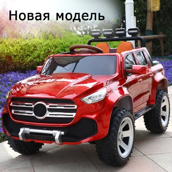 Auto elettrica per bambini, a quattro ruote motrici auto elettrica, telecomando, regalo dei bambini