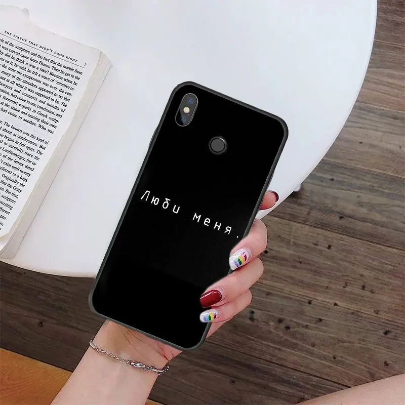 Russian Quotes Words