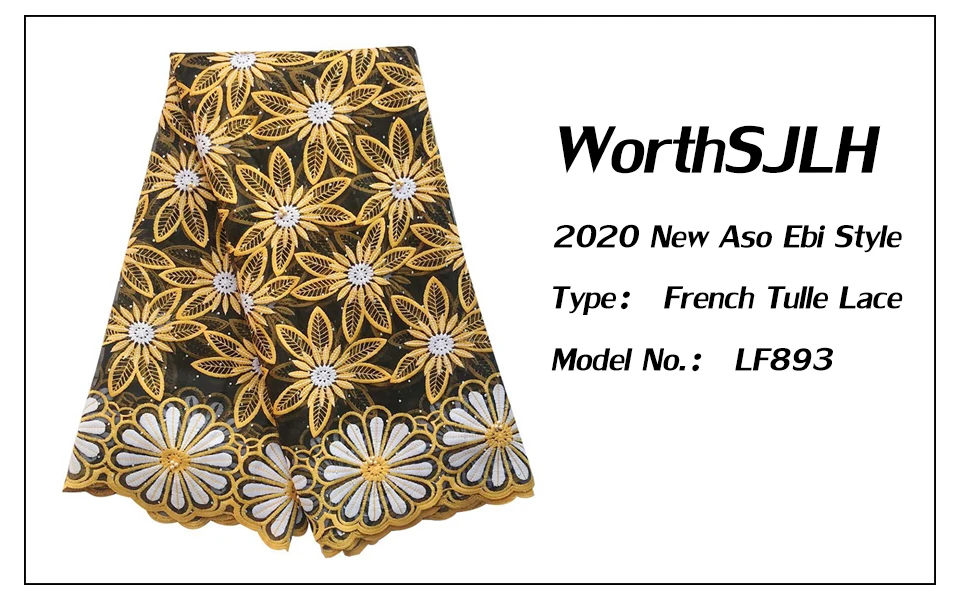French Lace Fabric 2020 High Quality 