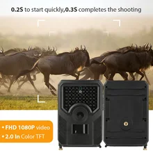 PR200B фотоловушка HD 1080P 12MP Водонепроницаемый ночного видения 110 ° градусов PIR датчик широкоугольный инфракрасная охотничья камера