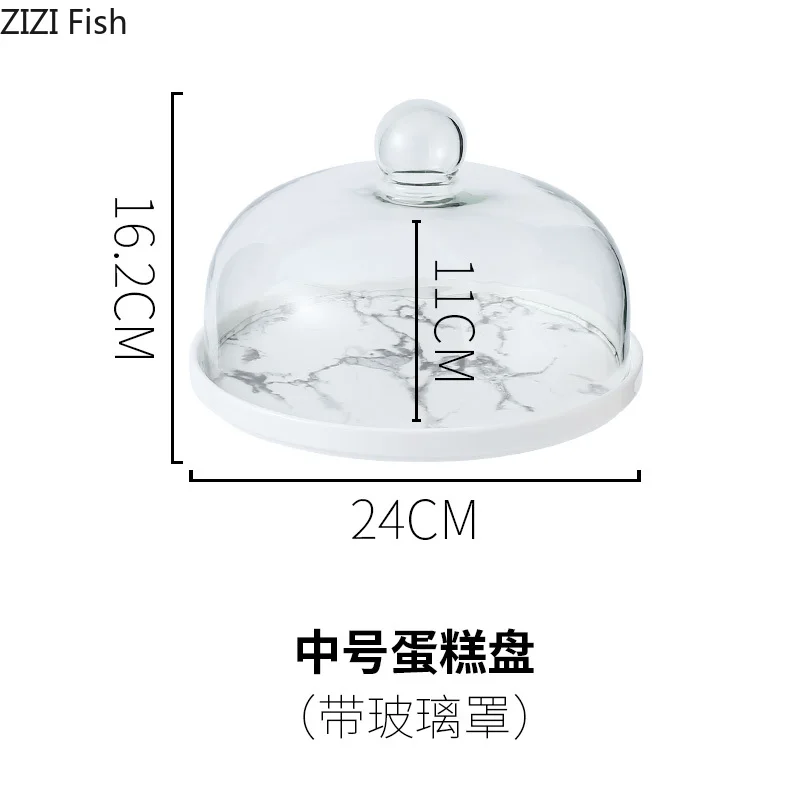 Imitation Marble Ceramics Cake Tray Glass Cover Cake Dessert Display Stand Fondant Decorating Tools