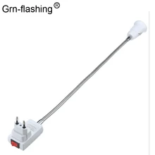 Огнеупорный материал 20 см 30 см вилка Европа/США E27 лампы Патрон конвертеры гибкий удлинитель с переключателем ВКЛ/ВЫКЛ