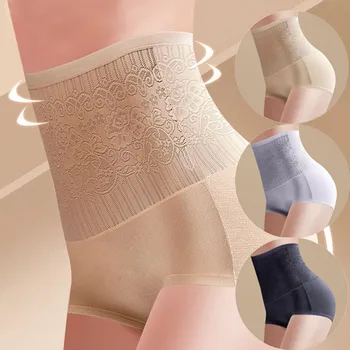 

Plus Size Women Body Shaper Panties Butt Lifter High Waist Trainer Postpartum Abdomen Control Tummy Slimming Underwear