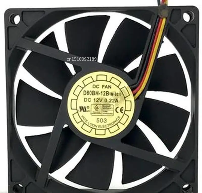 for originalFan D80BH-12B DC 12V 0.22A YaLn 8015 80*80*15mm cooling fan Free shipping