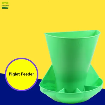 

PIG FEEDER Piglet Feeding Trough Automatic Pig Chute Feeding Piglet Feeding Piglet Food Chest Feeding Pig Piglet Farming Feeder