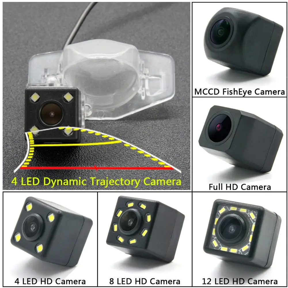 Dynamic Trajectory Car Rear View Backup Reverse Wireless Camera For