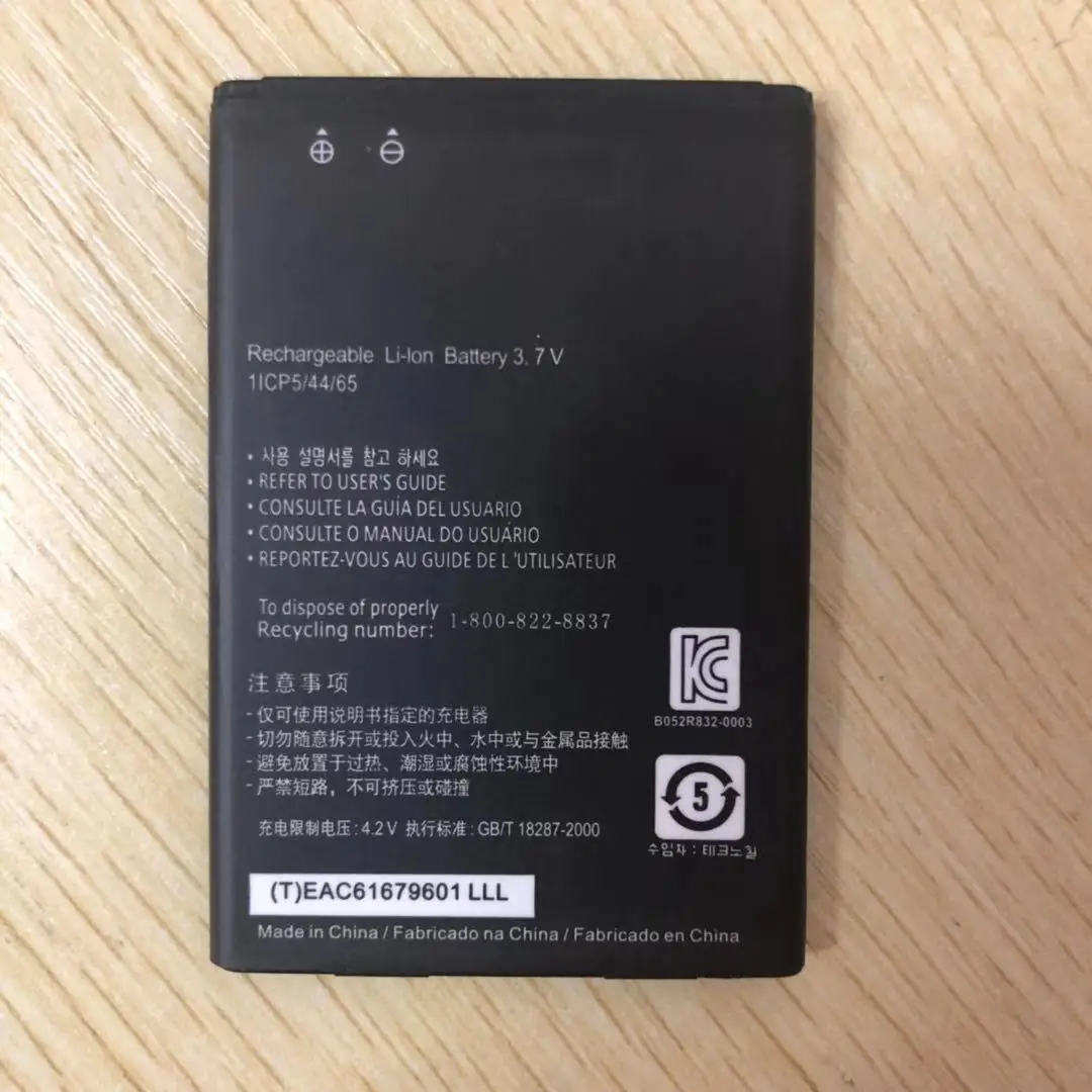 10 шт. 1540 мА/ч, BL-44JN Батарея для LG Optimus Черный P970 MS840 L5 P690 C660 P693 P698 E510 E610 E615 E612 E730 E400 Батарея