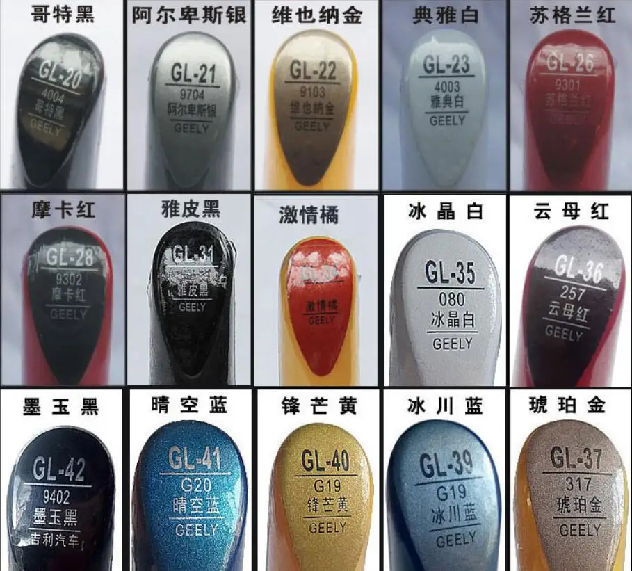 TIM截图20190812103332