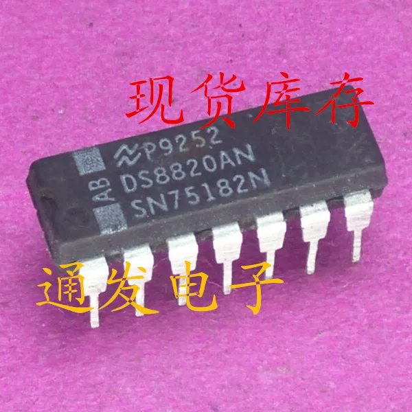 

Бесплатная доставка 5 шт./лот DS8820AN SN75182N DIP-14