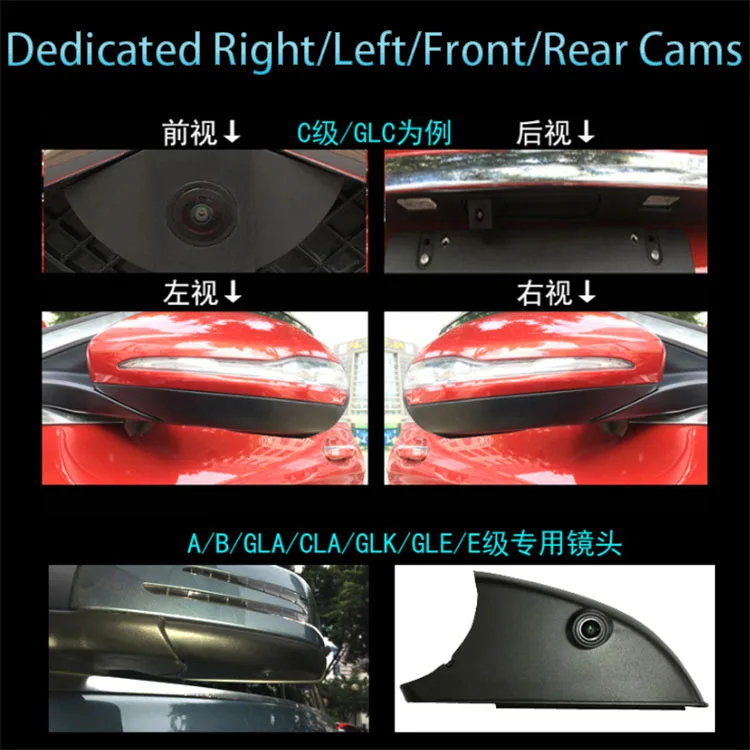aHD Camera 360 Car for Class B CLA CLS GLE Mercedes-benz Comand NTG5.0 System All Round View
